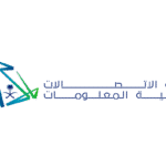 وزارة-الإتصالات